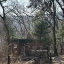 청계산 원터골쉼터 화장실 이미지