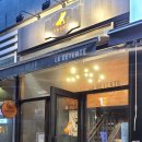라 데탕트(LA DE TENTE) 네이버블로그