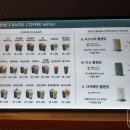 쉬즈베이글랜드마크점 이미지