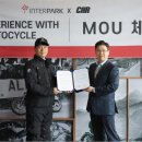 인터파크