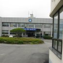 마산면사무소 이미지
