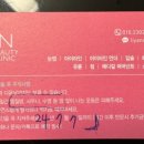 역삼-1704 이미지