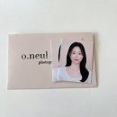 대화역사진관 | (**오늘사진관) *일산 증명사진/여권사진 잘찍는곳 *대화역 사진관 추천(+주차,가격)