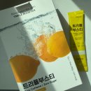 트리플부스티 비타민워터 솔직 후기! 직장인&amp;수험생에게 추천 💛