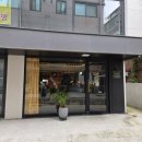 오흐뒤구떼 | 연남동 홍대 구움과자 맛집 오흐뒤구떼 마들렌&휘낭시에 전문점