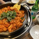 안부자닭갈비 | 안산 한대앞역 맛집 닭갈비 맛집 [안부자닭갈비]