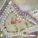 경호강 카라반 이미지