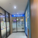 이이주내과의원 | 임산부 진료는 안되는 연수 이이주 내과