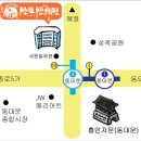 한보한의원 이미지