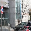 신원목욕탕