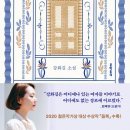 장화길 이미지