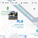 스파이스카레