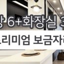 House Dream공인중개사사무소 이미지