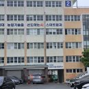 창원시설공단 창원축구센터 | 창원디지털시험센터 후기-국가자격증 CBT 시험장 위치, 주차, 이용방법 총정리