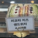 마실본점 이미지