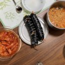 김치로 찜했다 이미지