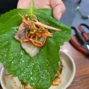 장작불 이야기 | 대전 오류동 삼겹살 맛집 육팡삼겹살 후기 장작불 초벌구이 냉삼겹살