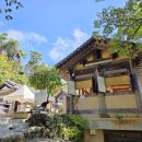 수목다실 이미지