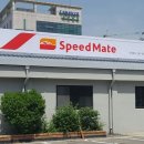 수원카서비스 이미지