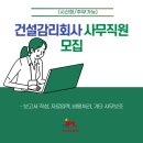 항소재