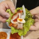 대가족발 이미지