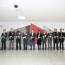 하우텍씨엔알건설㈜ | [20161202]2016 안양시건축문화상페스티벌 최고 건축물 &#39;네비웍스&#39; 사옥