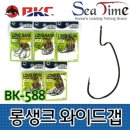 도안애드