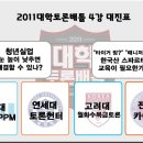 (주)피피엠 네이버블로그
