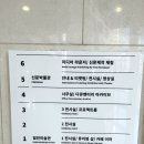 신문박물관 | 서울시 종로구 신문박물관 (토요 놀이 수업)