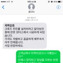 찬운모터스