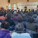 송내동 행정복지센터 | [동두천연천신문]송내동 행정복지센터 청사 신축 이전 및 준공식