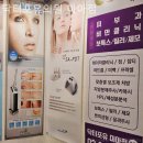닥터포유의원 | 미아동피부과 닥터포유의원 미아점 자연스레 밝아지는 하루!
