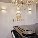 부광초등학교, 중동반석유치원 이미지