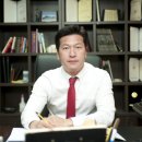 ㈜문화종합건설 이미지