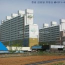 일진뜨리에아파트 이미지