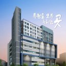 삼영메디칼 이미지