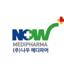 나우행정사무소 이미지