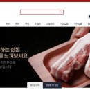 발산축산 이미지