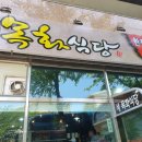 제영농장 네이버블로그