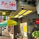 미스터(Mr.) | 방콕 미슐랭 로컬맛집 Kuay Jab Mr. Joe 꾸어이짭 미스터조 솔직후기