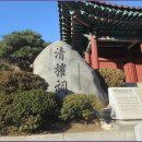 서리풀길 16 이미지