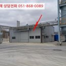 회학3길 이미지