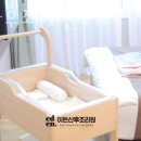 이든산후조리원 이미지