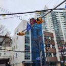 홍제2동 주민센터 이미지