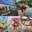 하재은플라워 이미지