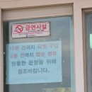 신흥상회 | 2025년 어청도 : 신흥상회 이용 후기 / 갓 구운 빵이 나오는 슈퍼