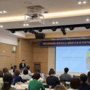 그린굿스 주식회사