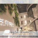 도도헤어갤러리 | 조호바루 여행 끝판왕? 하코 호텔 후기와 추천: 숨겨진 보석 발견!