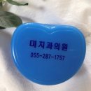 치아미치과의원 이미지