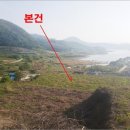 하운암보건진료소 이미지